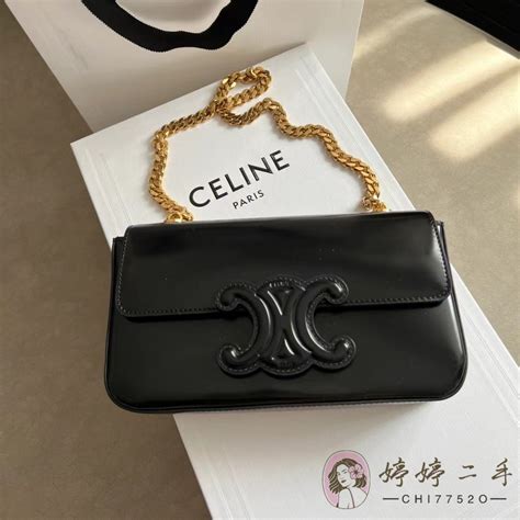 celine 鏈包